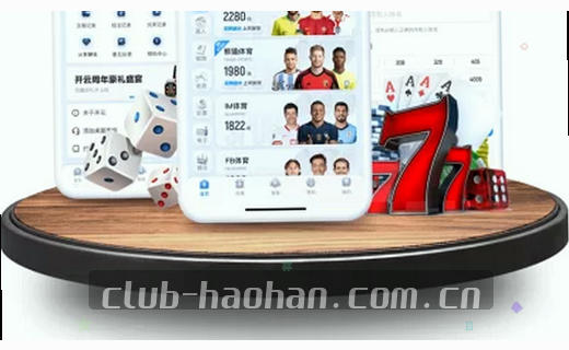 数据档案：比赛精华全掌握