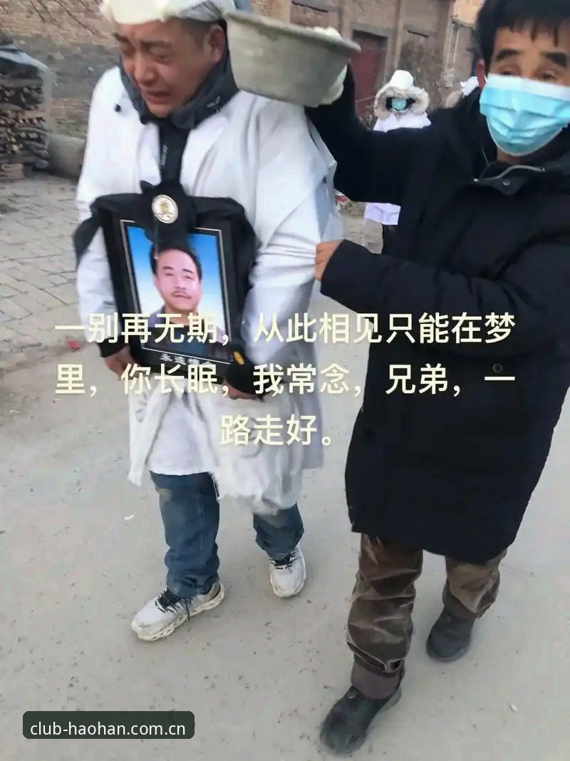 资深用户分享：浩瀚体育平台网址快速访问，别再走那些冤枉路了